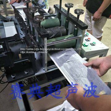 Automatic Ultrasonic Non - Woven Fabric Thermostat Machine photo-5