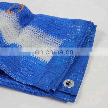 virgin hdpe knitted balcony safety net screen