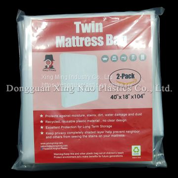 02 Style 2 pack Twin Mattress Bag 40 * 18 * 104 inch