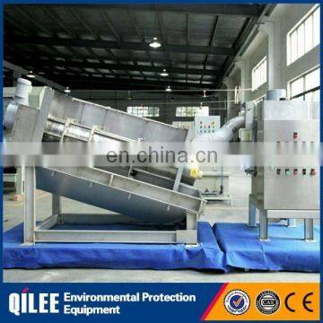 Press Screw Automatic Sludge Dewatering Machine In Textile Industry photo-6