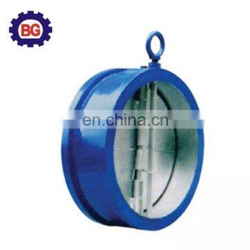 Wafer Dual Plate Check Valve Price