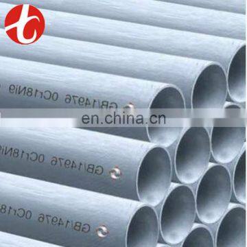 Brand New UNS S31803 Duplex Stainless Steel Pipe
