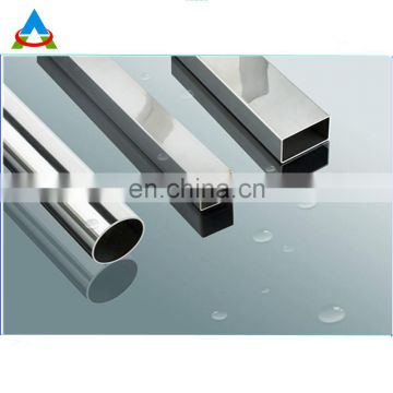 2 Inch 316 Stainless Steel Square Pipe For Construction