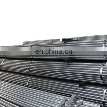 Good price china cold drawn q345 mild steel round tube