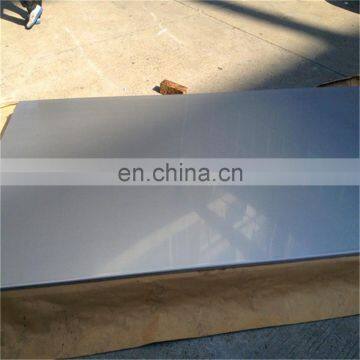 Cold Rolled AISI 420 Stainless Steel Sheet and Plate