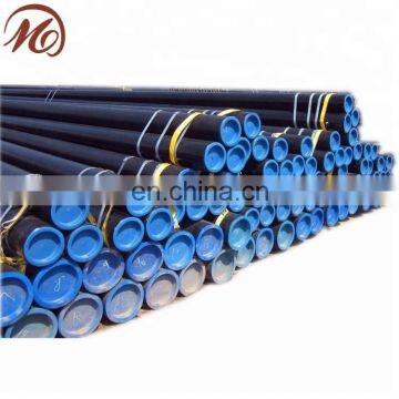 Steel Pipe Diameter 250mm photo-2