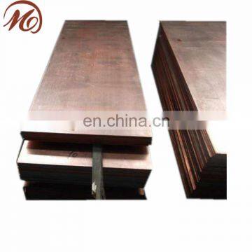 2mm small diameter copper plate have good sales