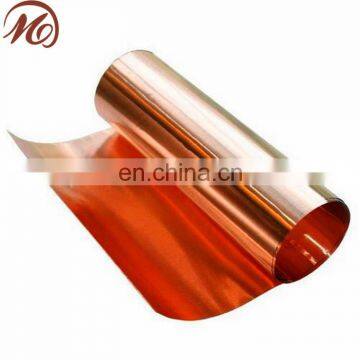 High Precision High Performance Nickel Silver Strip photo-3