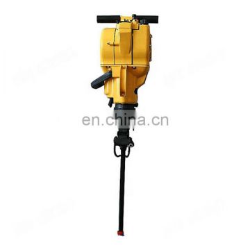 HW YN-27Gas Powered rock drill jack hammer for hydraulic rock drilling