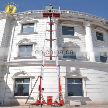 7LSJLII Shandong SevenLift 200kg 8m telescopic aluminium hydraulic jack high lift ladder for sale