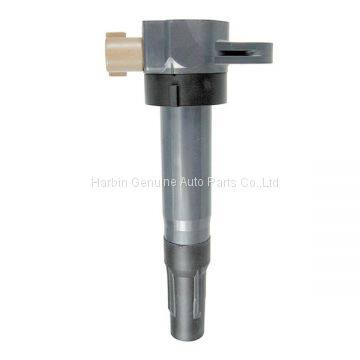 Ignition Coil for Suzuki 33400-51K20