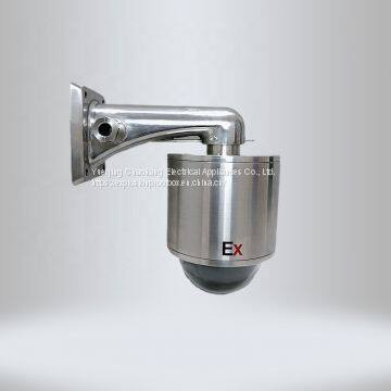 Explosion-proof Ball Machine Explosion-proof Spherical Camera The Night Vision Explosion-proof Hemisphere Camera photo-2