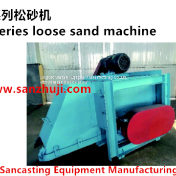 S35 Series Loose Sand Machine
