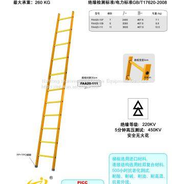 Gold anchor ladder European standard FRP insulated vertical ladder lcs260sgf1 FRP insulated ladder