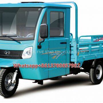 Electric tricycle trike cargo loader three wheeler