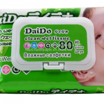 New-born Baby Care Wet Wipes photo-4