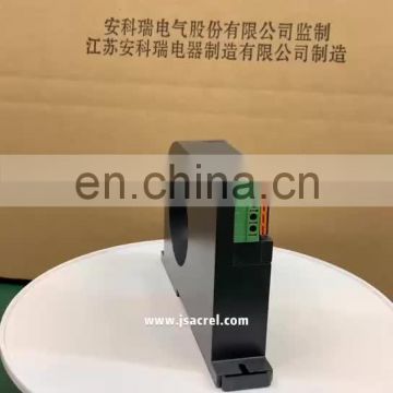 Acrel BA series Ac current sensor DC signal output