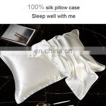 Standard 26*20 Inch Luxurious Satin Custom 22mm 100% Pure Silk Pillow Case 100% Mulberry For Home Decor photo-3