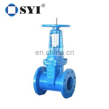 140mm resilient seated sluice gate valve 150 price