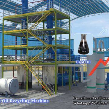 High Oil Rate Used Motor Oil to Diesel Fuel Processor photo-4