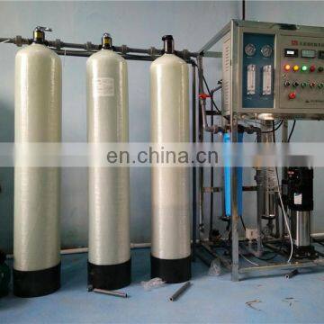 500LPH reverse osmosis ro commercial water purification system