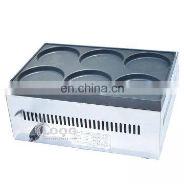 Kitchen Equipment Waffle Telur Burger Machine Electric Egg Burger Maker For Sale photo-4