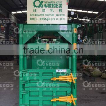 Professional Vertical Baling Machine for Sale photo-3
