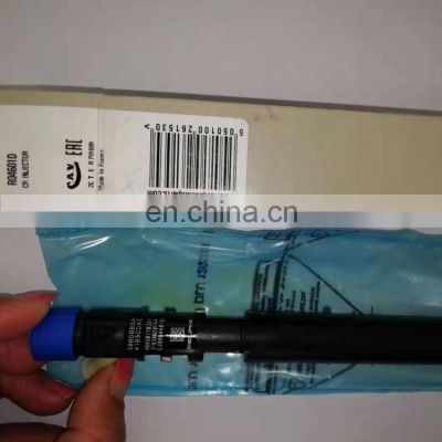 Beifang Original Injector EJBR02601Z For SSANGYONG Rexton 2.7