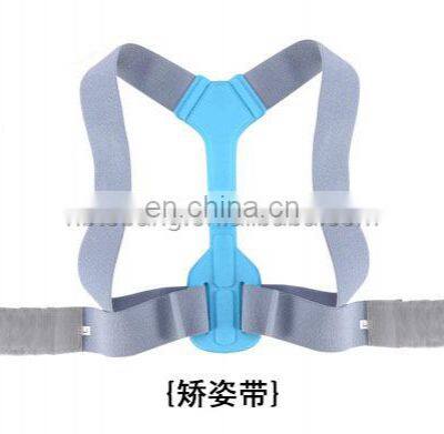 Orthopedic Adjustable Upper Back Posture Corrector