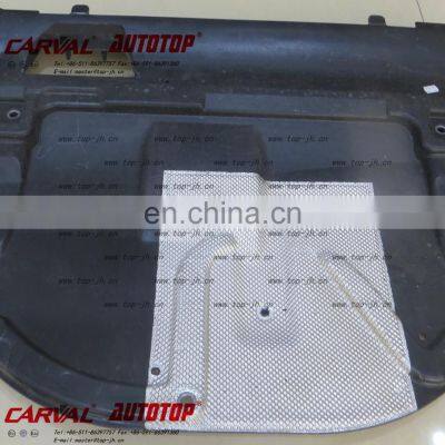 ENGINE COVER (large) OF POLO2020/6CO.825.901A/JH20-POL20-041A/AUTO SPARE PARTS photo-3