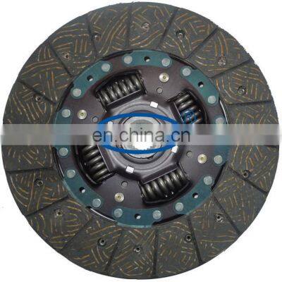 GKP9022E14/MD802131 High Quality Auto Clutch Disc/transmission Parts/ Aisin Clutch Plate for MITSUBISHI photo-4