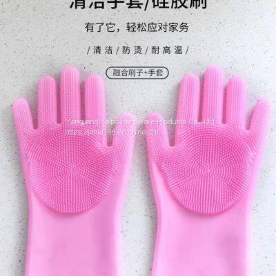 Gloves silica gel gloves washing dishes, washing and bathing do not hurt hands light gloves kitchen oil proof, waterproof and scald proof kitchen dishwashing gloves