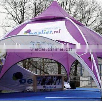 air tight tent/dome tent