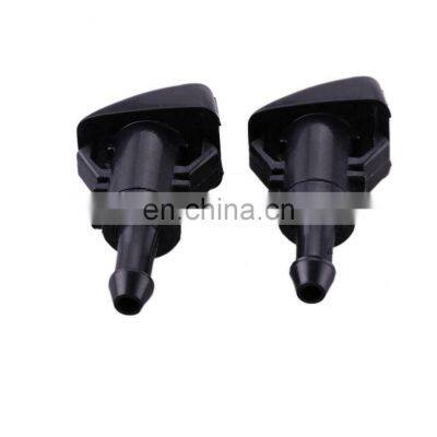 Car Universal Windshield Washer Sprinkler Head Wiper Fan Shaped Spout Cover Water Outlet Nozzle