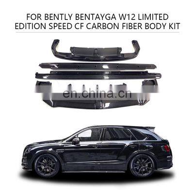 for Bentley Bentayga 2016-2020 Front Bumper Grille Grid- Left and Right With ACC photo-3