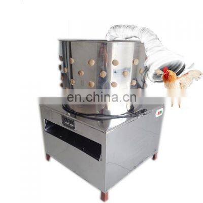 Chicken Plucker For Sale Chicken Feather Depilator