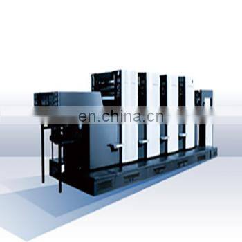 INNOVO4660 Four Color Offset Printing Machine