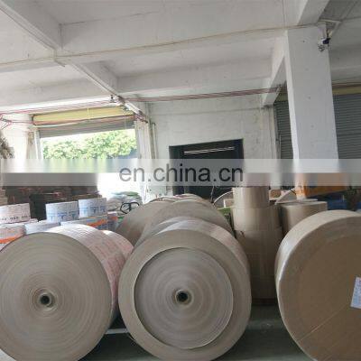 Profession Factory Wholesale High Quality  Customized Printed Kraft Paper For Flying Glue Trap Fly Catcher Paper