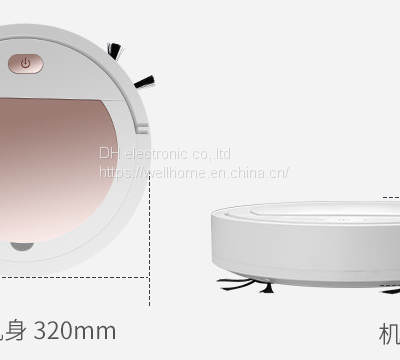 Mini Intelligent Floor Sweeping Robot Wechat:13510231336 photo-2