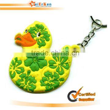 2D soft PVC Key ring