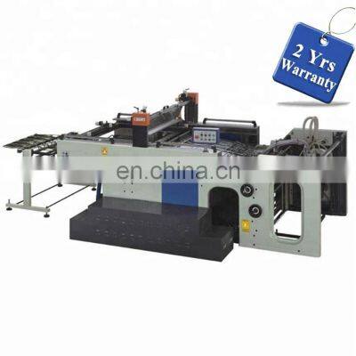 UTFB800S Cardboard paper pvc Automatic Cylinder Screen Printer stop type