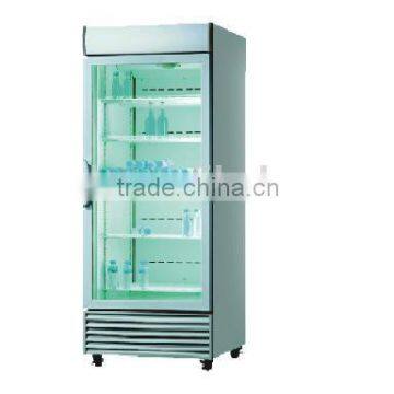 Supermarket showcase refrigerators 198L