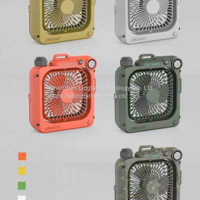 Outdoor multi-function fan  05