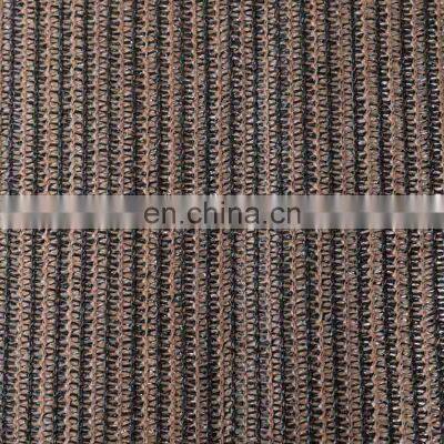 Brown Color 130gsm 180gsm Sun Shade Mesh photo-2