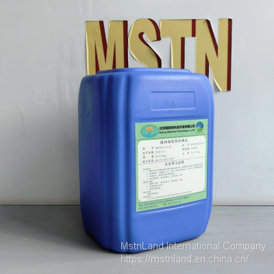 Scale Inhibitor for Industrial Circulating Water Treatment in Petroleum, Chemical Application