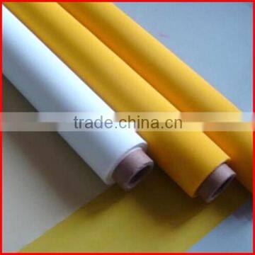 lowest price monofilament mesh/polyester monofilament silk screen printing mesh fabric(manufacturer)