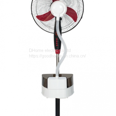 Water Mist Fan New Model 16inch Water Spray Stand Fan（Wechat:13510231336 Whatsapp 008613510231336）