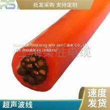 Rousheng Cable Bare Copper Wire Clinometer Probe Data Line Ultrasonic Line Clinometer Line 4 Core *0.2/0.25/0.3/0.35 Support Call Welcome photo-2