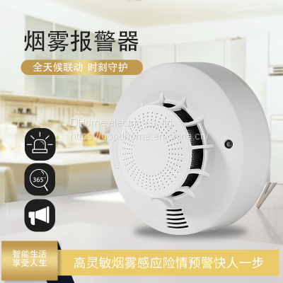 Smoke Alarm / Audible and Visual Alarm(wechat:13510231336) photo-4