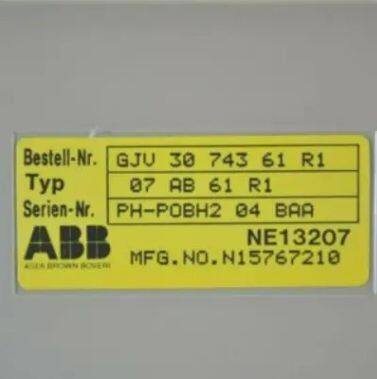 ABB 07AB61 GJV3074361R1 Binary Output Module